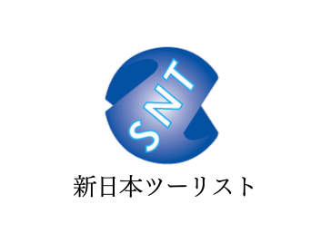 新日本ツーリスト